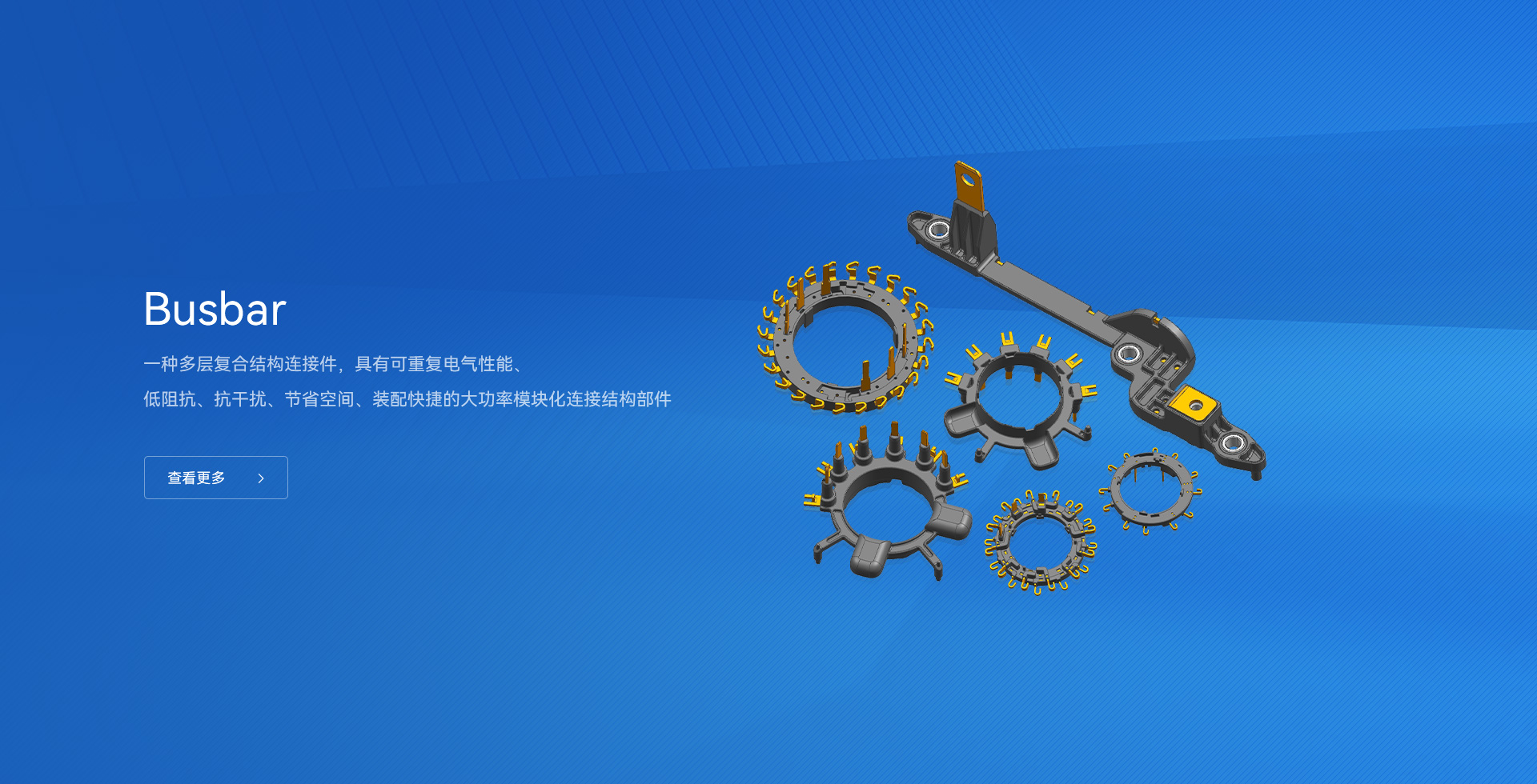 40.24x4板單通道天然氣燒保溫磚雙層全自動節能推板窯(日產保溫磚1.5萬塊，能耗25m3/噸)